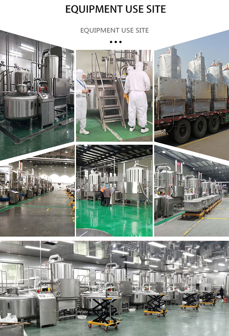 Vacuum frying machine-The most advanced frying equipment - Fruits Vacuum Frying Machine - 17