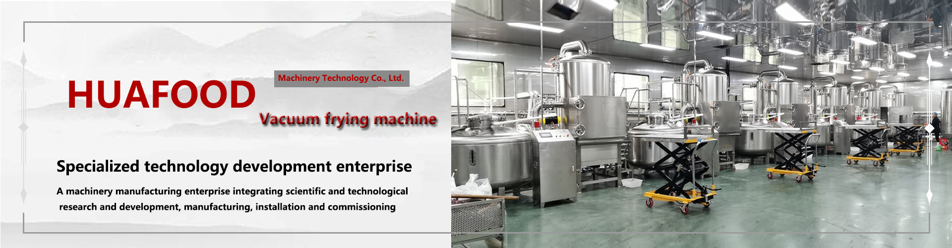 FactoryDisplay-VacuumfryingMachine