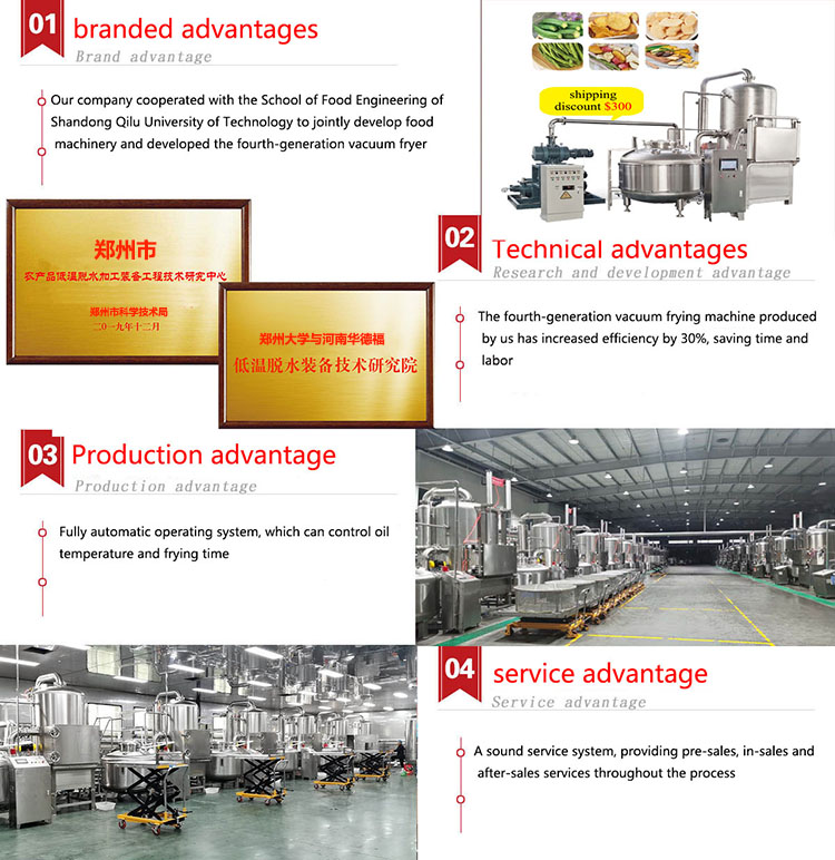 Vacuum frying machine-The most advanced frying equipment - Fruits Vacuum Frying Machine - 12